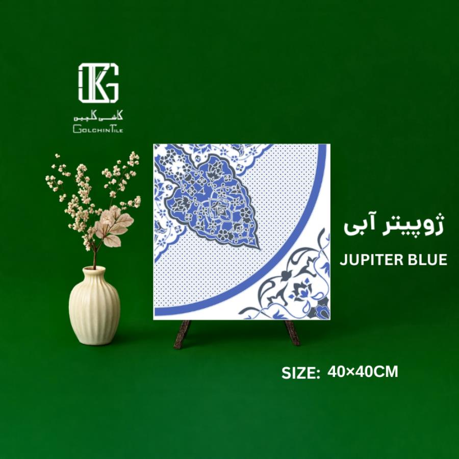ژوپیتر آبی 40×40