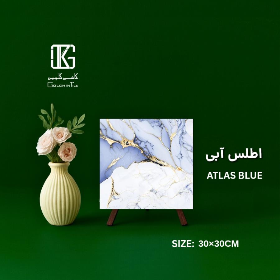 اطلس آبی 30×30