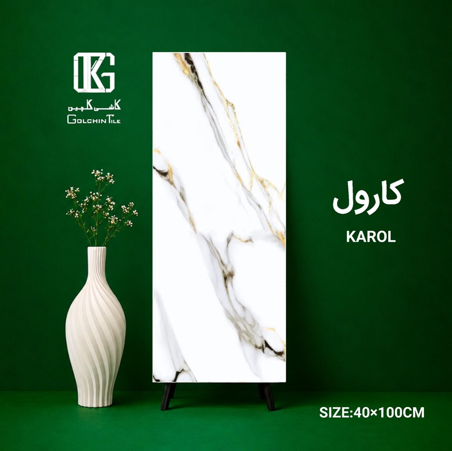 سرامیک کارول 100×40