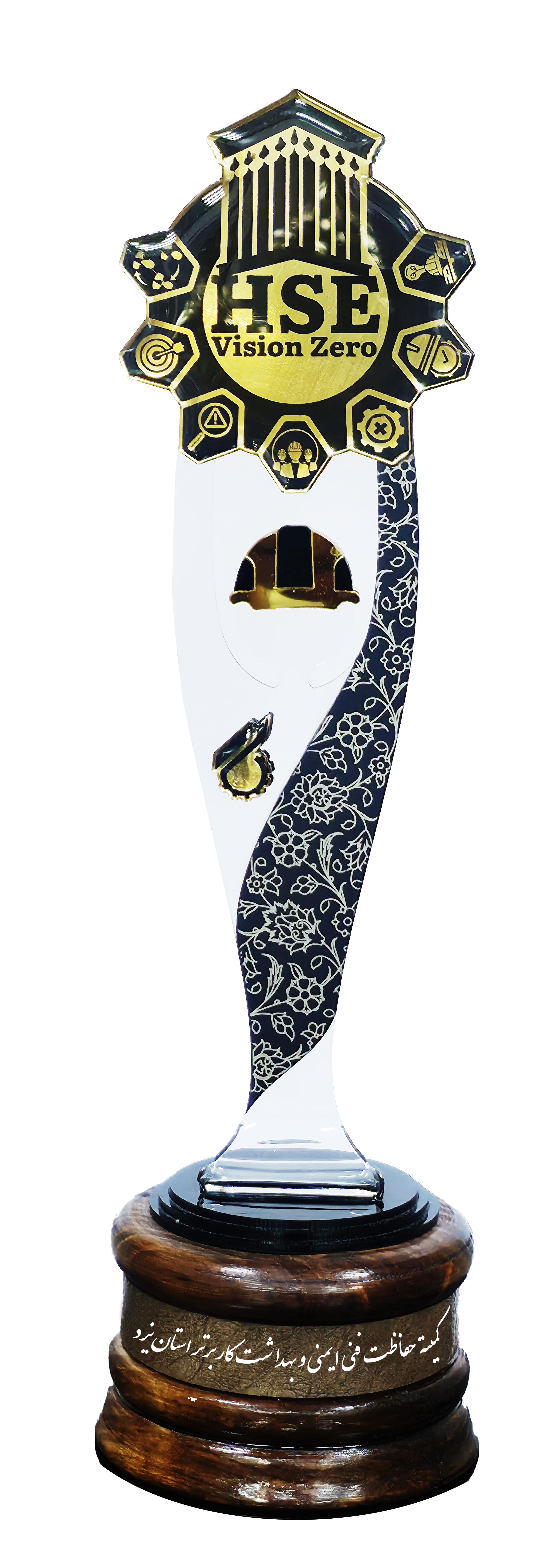 کمیته حفاظت فنی برتر استان 1404