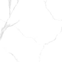آمریا
